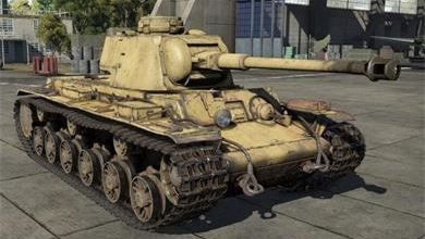 防御火力俱佳 《战争雷霆》KV-1B 756（r）介绍