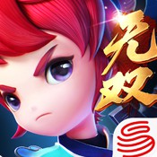 梦幻西游无双版