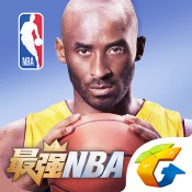 最强NBA