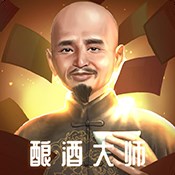 慎烧初坊