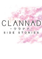 《Clannad外传》免安装正式版下载