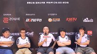 游民专访《CS：GO》eFuture战队视频