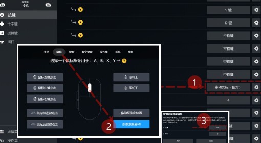 《黑神话：悟空》碎玉台挂机自动刷灵蕴教程